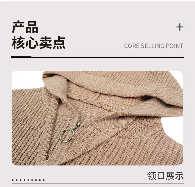 woman sweater cardigan 2022 autumn/winter Solid color hooded zipper draw string woman's clothing dropshipping MMYD2812